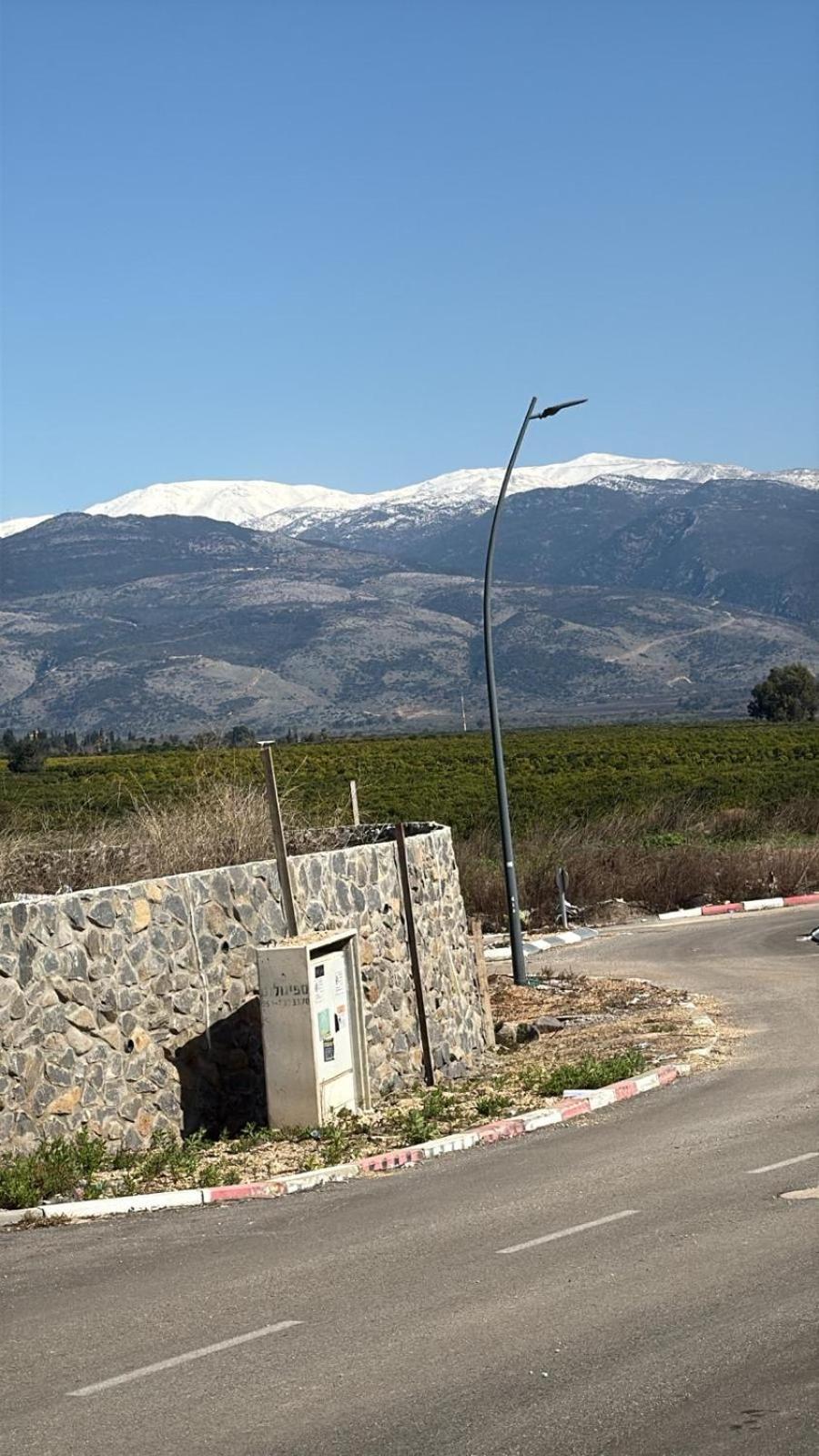 פסגת יובלים Daire Kiryat Shmona Dış mekan fotoğraf